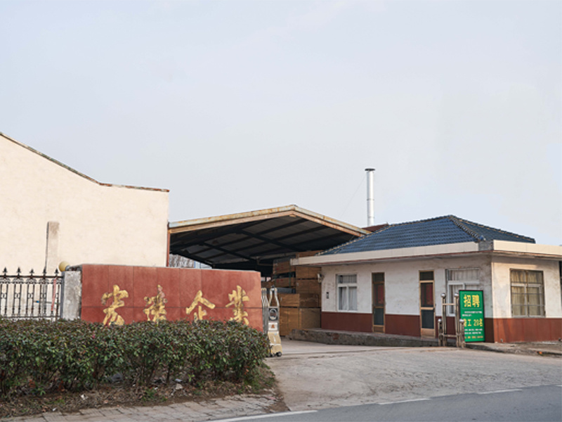 Factory
