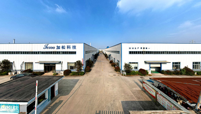 FACTORY FACTORY