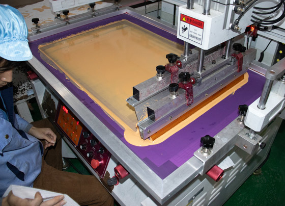 PRINTING PRINTING