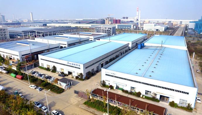 FACTORY FACTORY