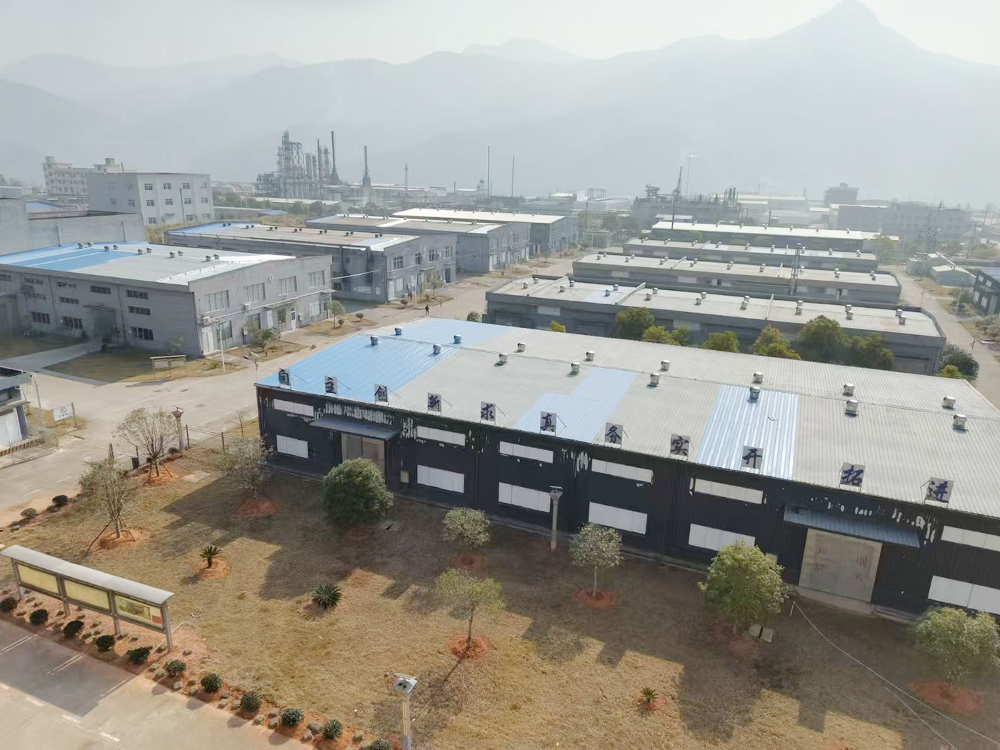 Aerial view of the factory building