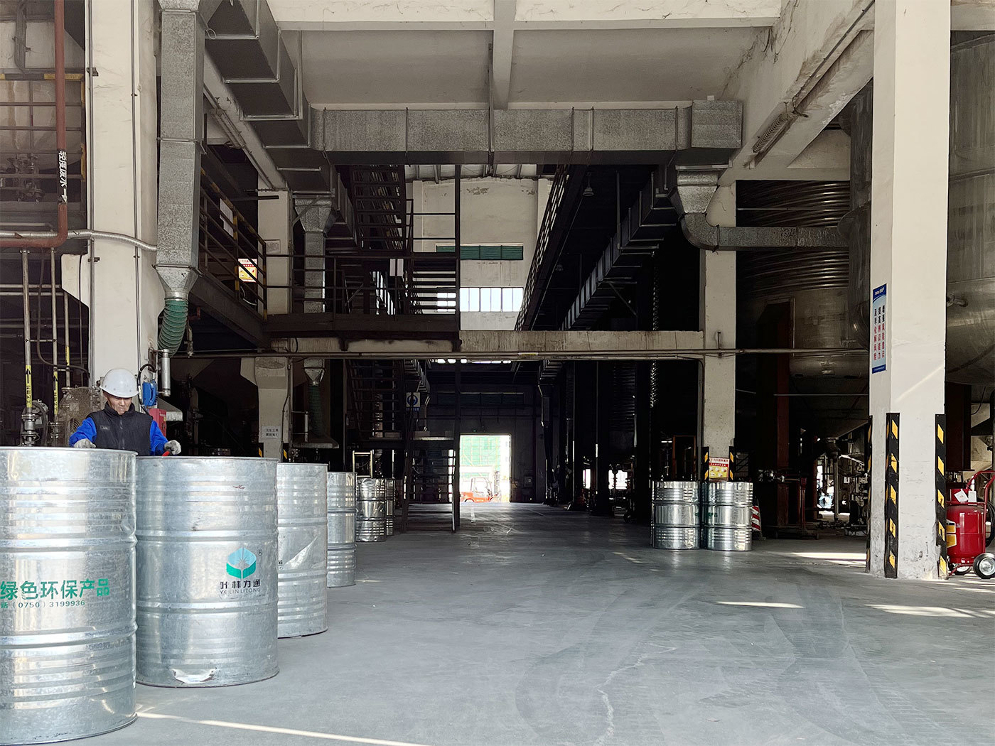 Factory environment