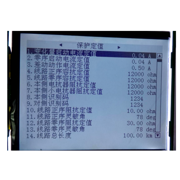 DFSTN(320*240)