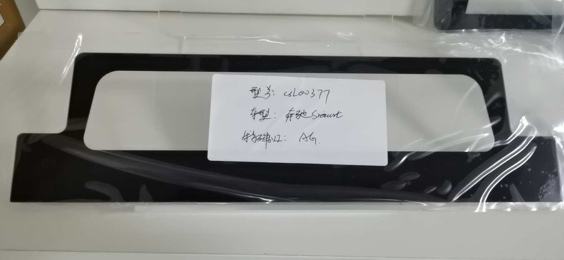 タッチパネル製品