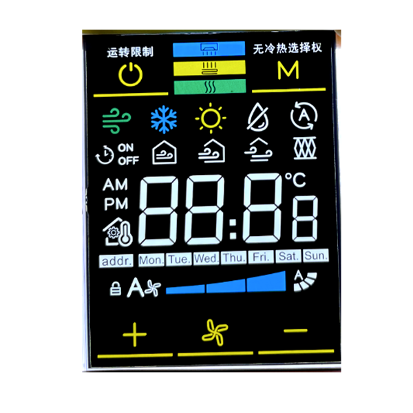 VATN+多彩