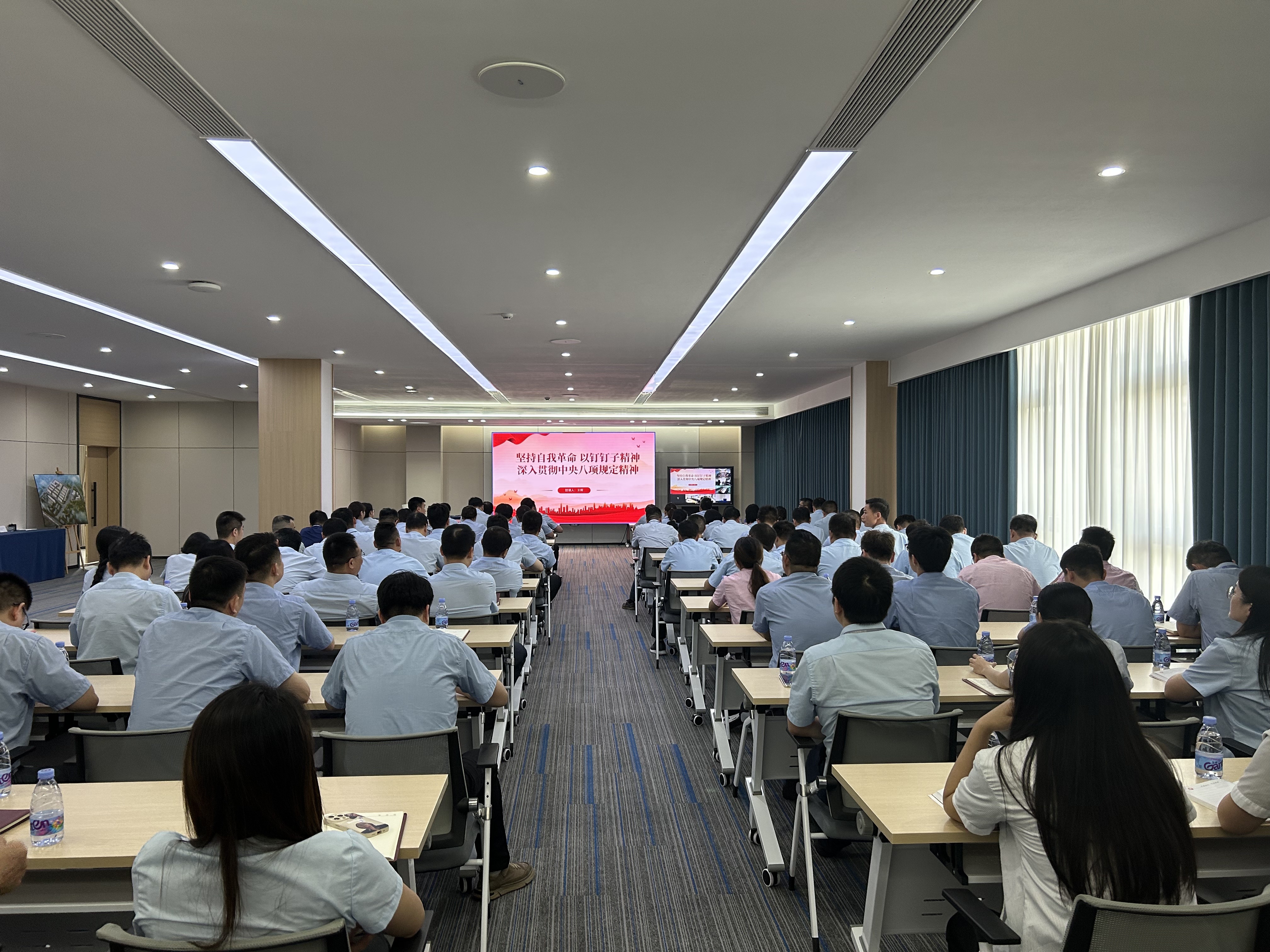 坚持自我革命,以钉钉子精神,深入贯彻中央八项规定精神 坚持自我革命,以钉钉子精神,深入贯彻中央八项规定精神