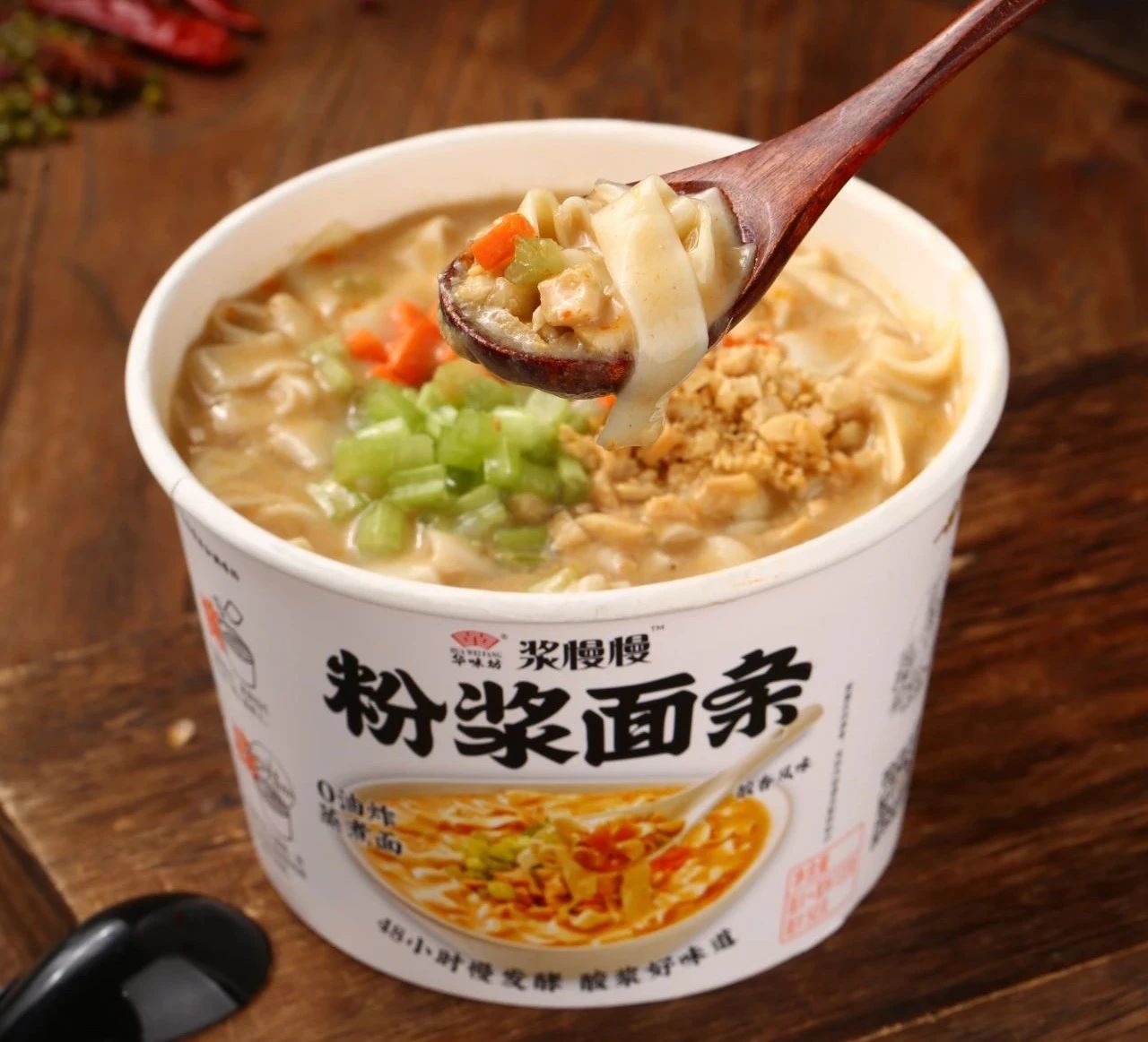 食物荣耀时刻——再ci荣获利便食物行业n葱虏铩苯保