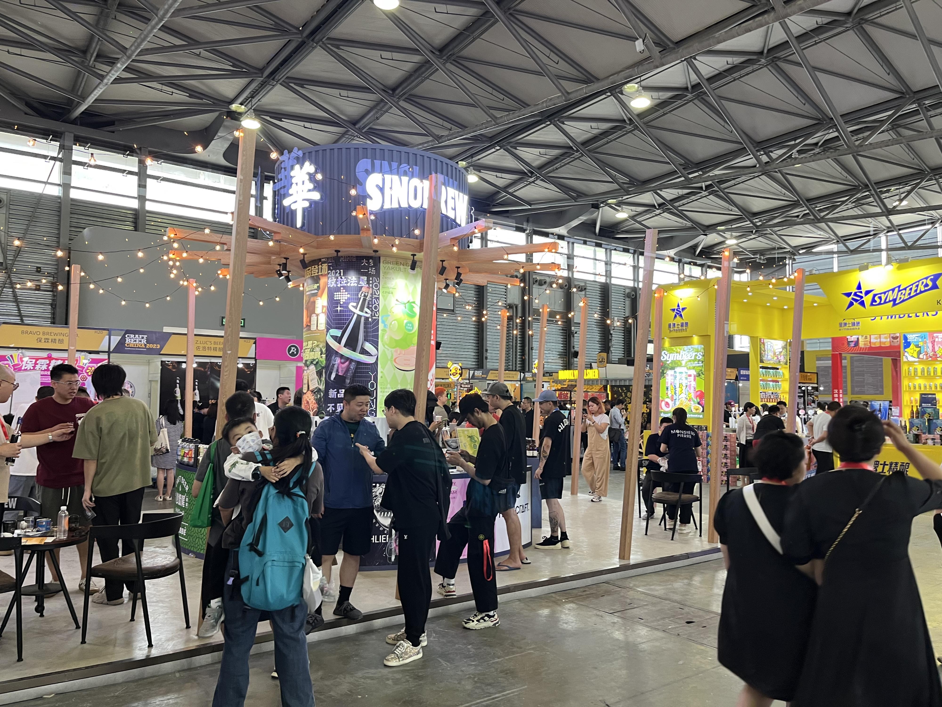 展会现场
