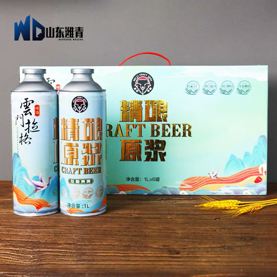 原浆啤酒（精酿熟啤酒）