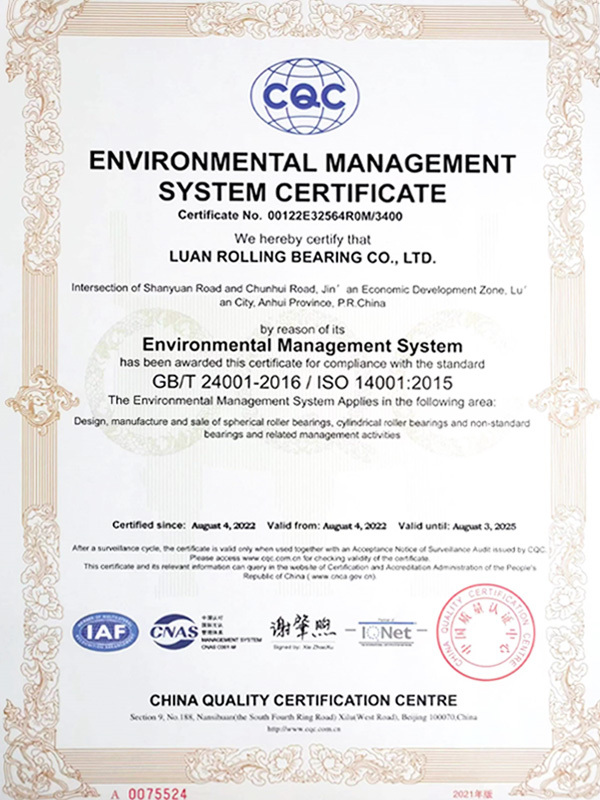 Environmental Management System Certificate