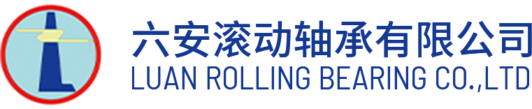 Luan Rolling Bearing Co., Ltd.  