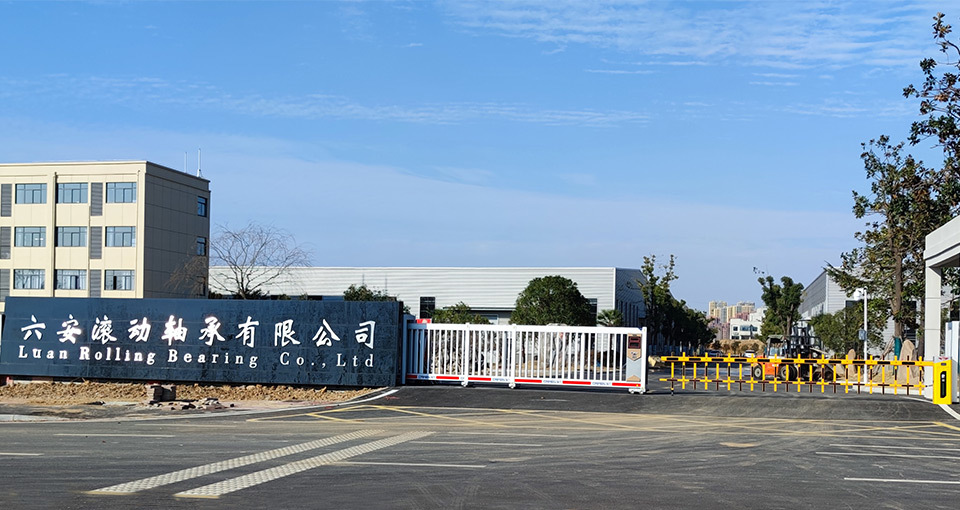 Luan Rolling Bearing Co., Ltd. Luan Rolling Bearing Co., Ltd.