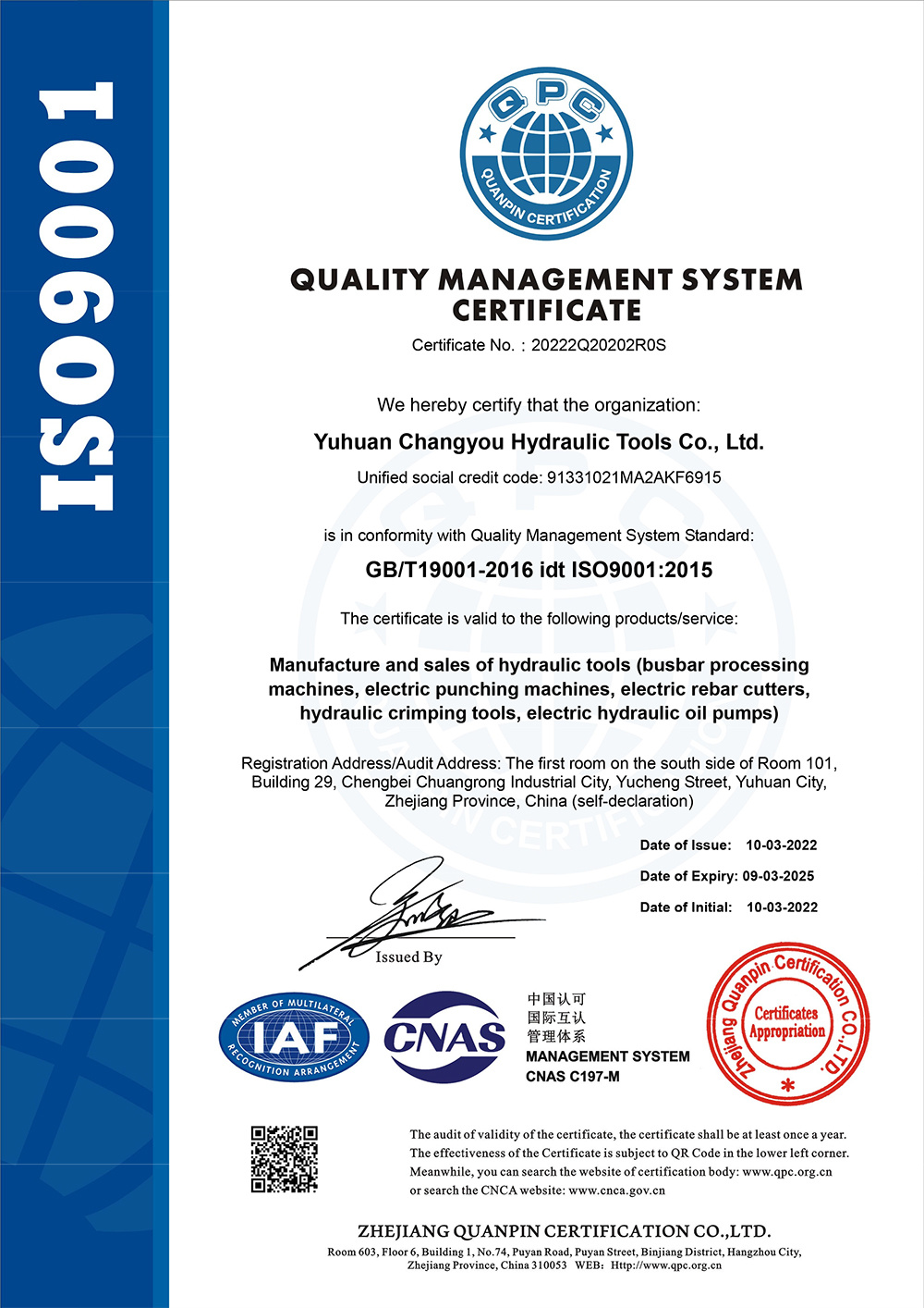 ISO-9001-Certificate