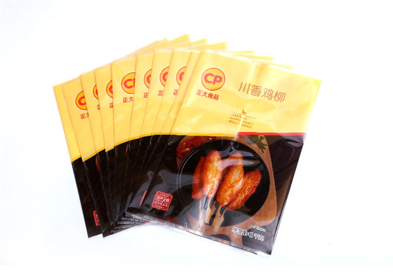 图片名称