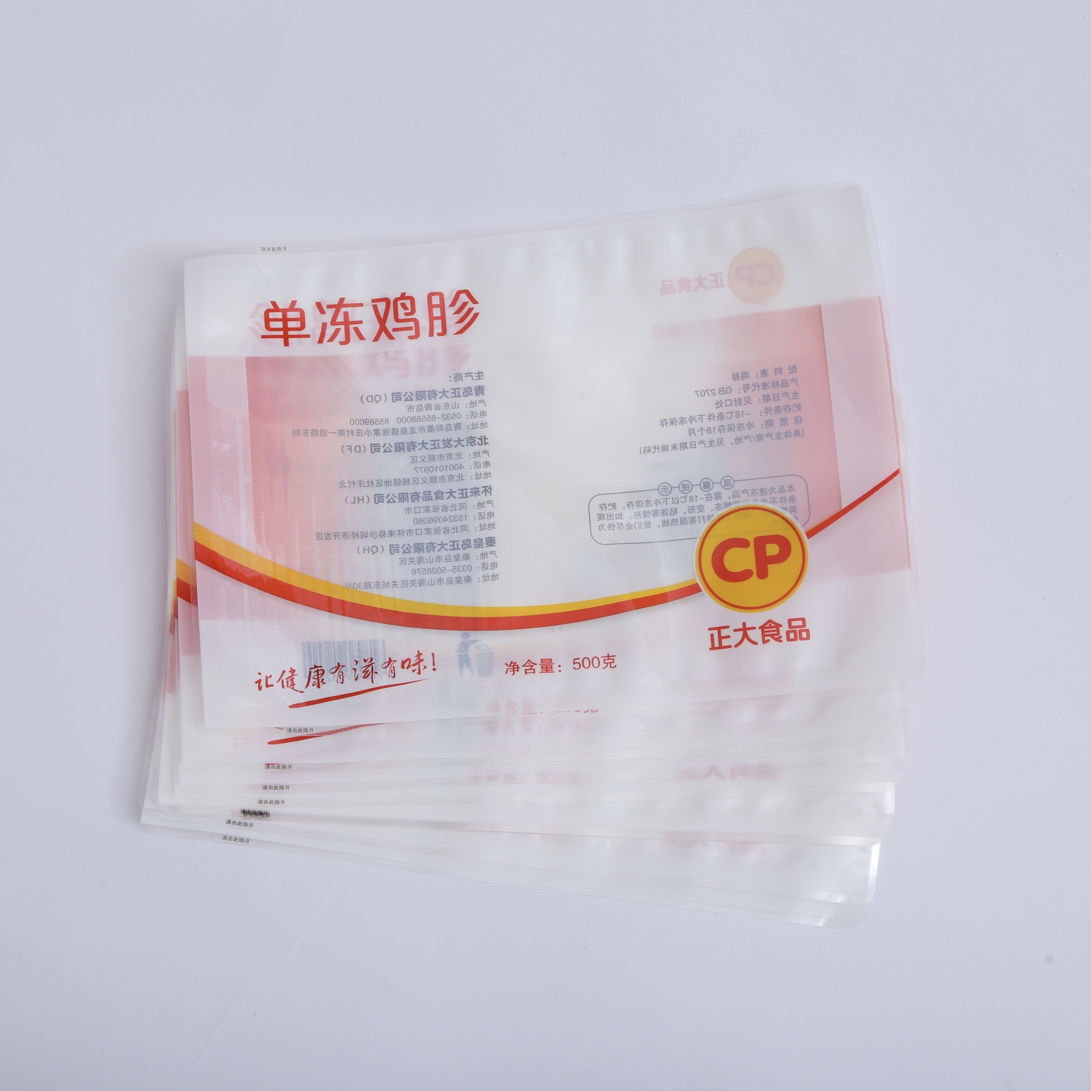 图片名称