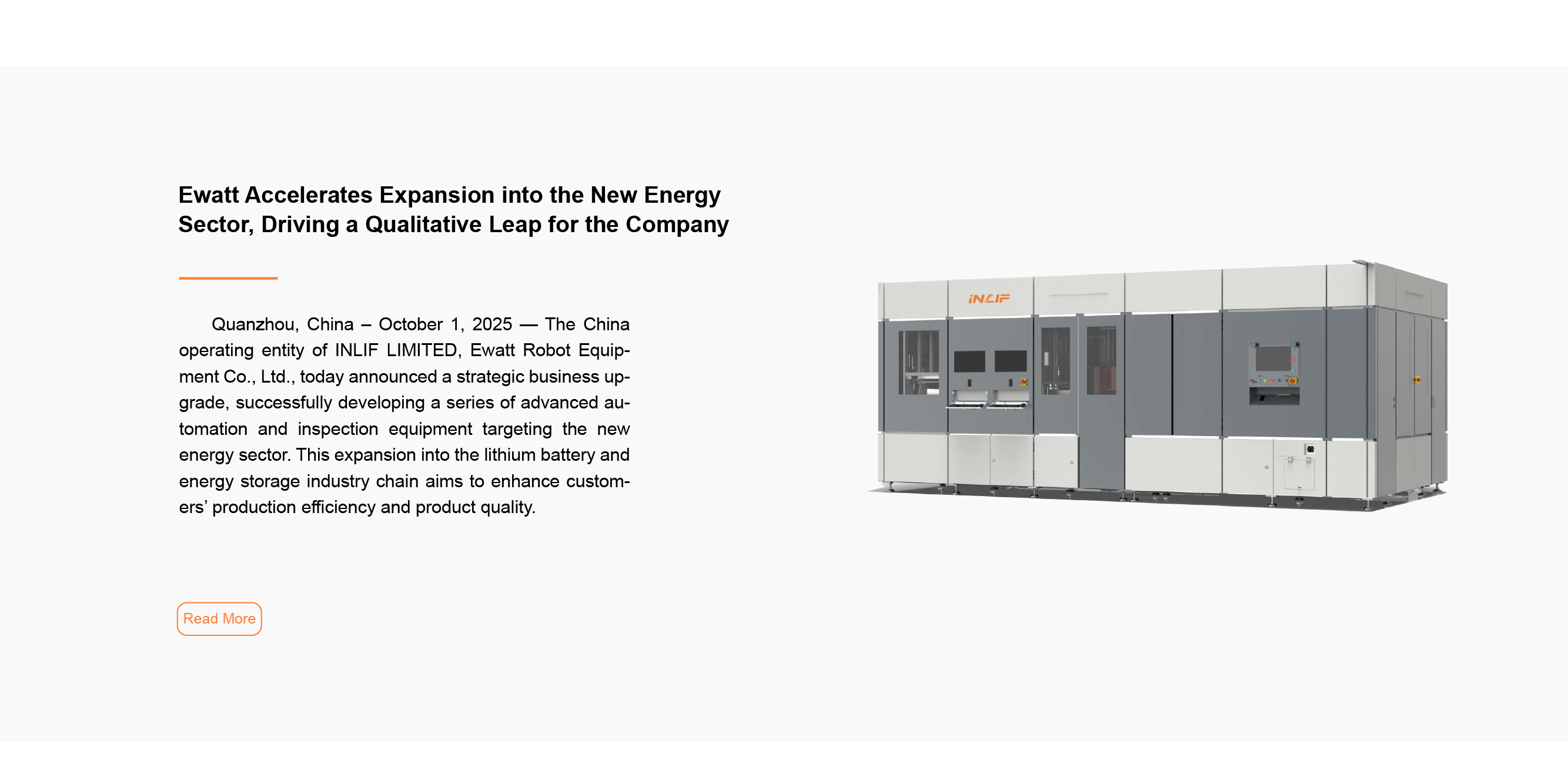 Ewatt is accelerating its expansion into the new energy sector Ewatt is accelerating its expansion into the new energy sector