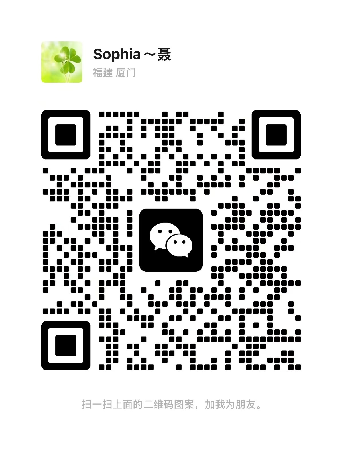 008615980893987