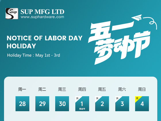 NOTICE OF LABOR DAY HOLIDAY