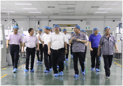 Xingguo Xinli Group