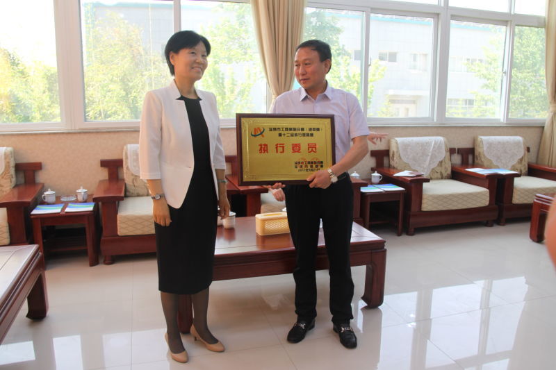 Xingguo Environmental Protection Materials