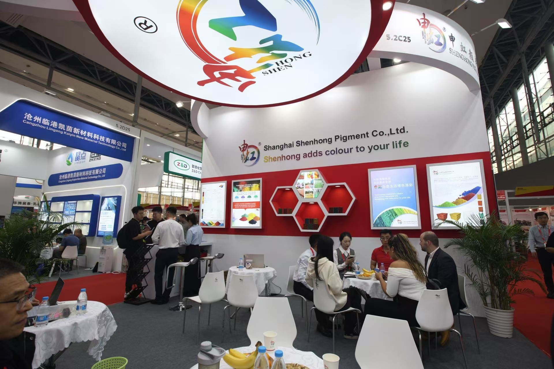 Our company participated in the 2024 China International Coatings Exhibition