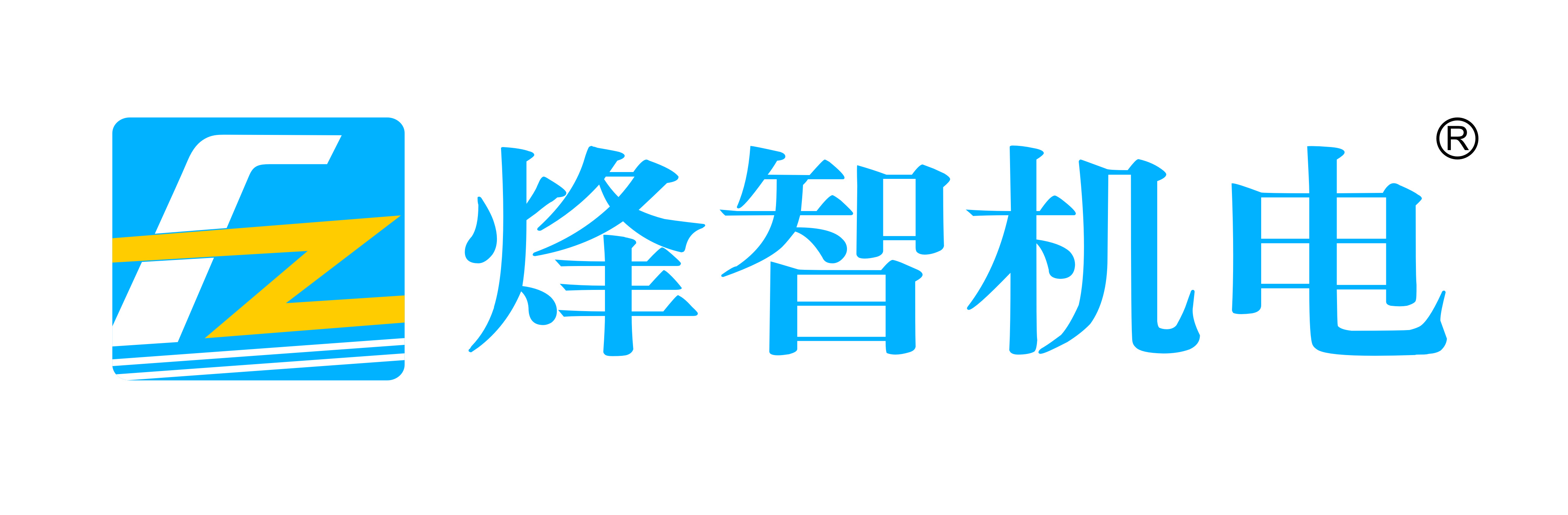 谈球吧app(中国游)官方网站