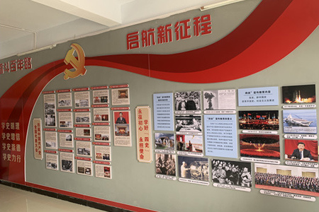 中央财办有关负责同志 详解2023年中央经济工作会议精神