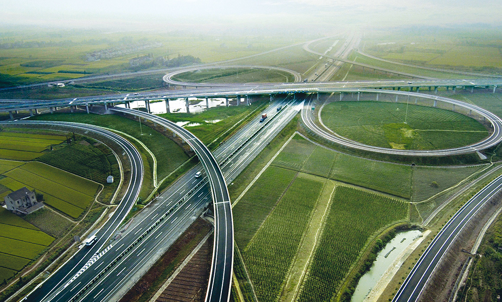 高速公路