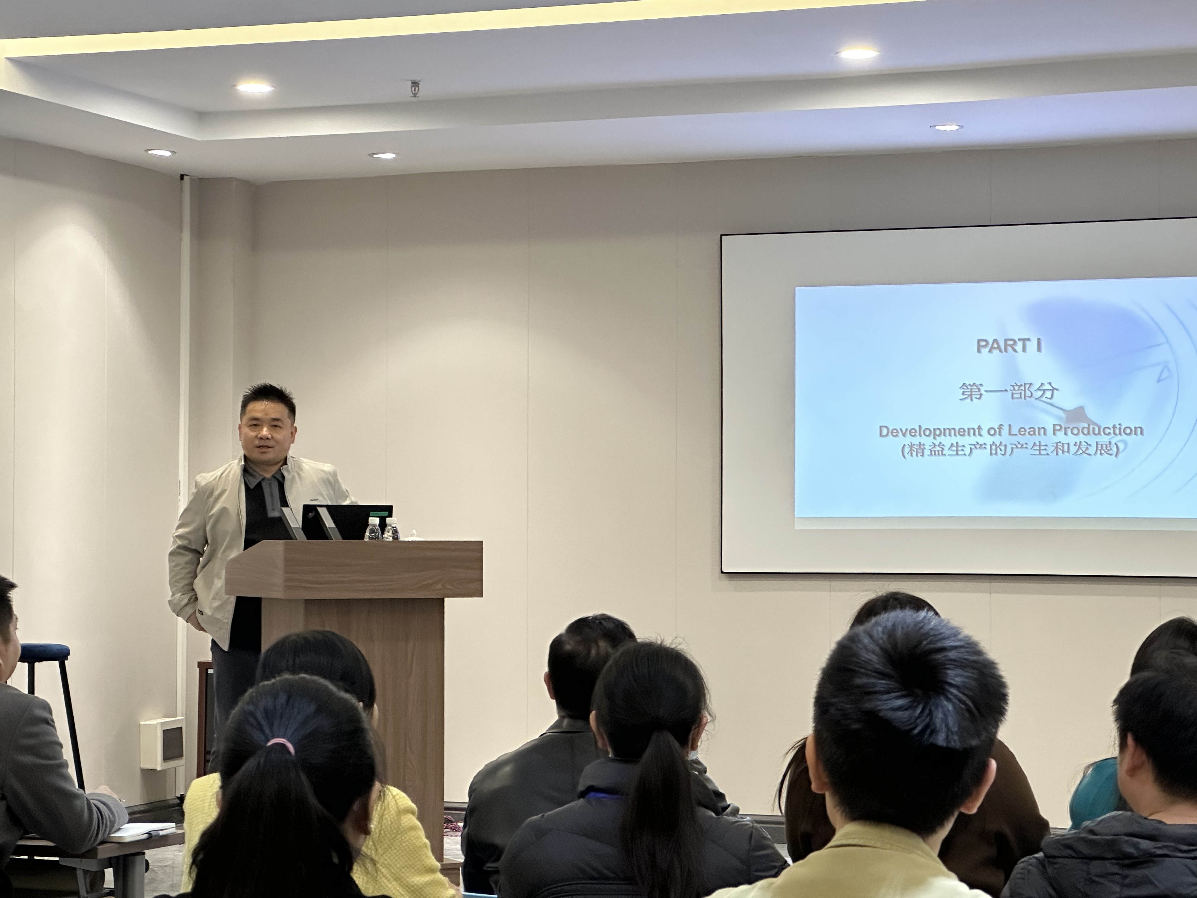 宇虹科技进行精益生产培训