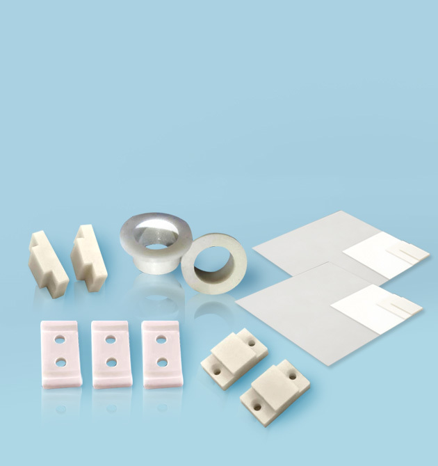 Aluminum nitride ceramic products