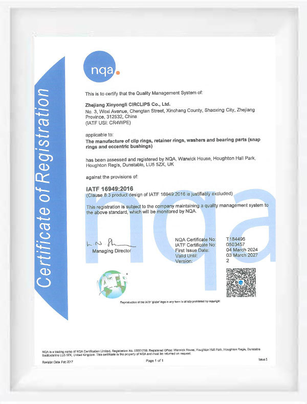 Production of snap rings, retaining rings, gaskets, and bearing accessories (stop rings, eccentric sleeves)2