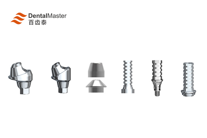 牙种植体附件