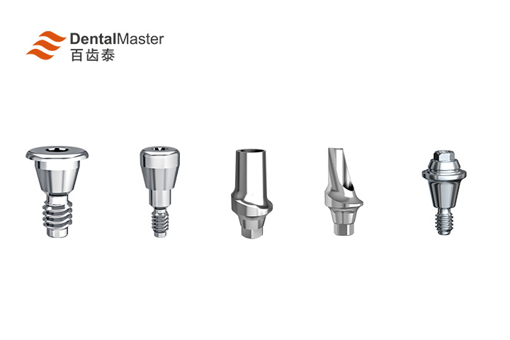牙种植体附件