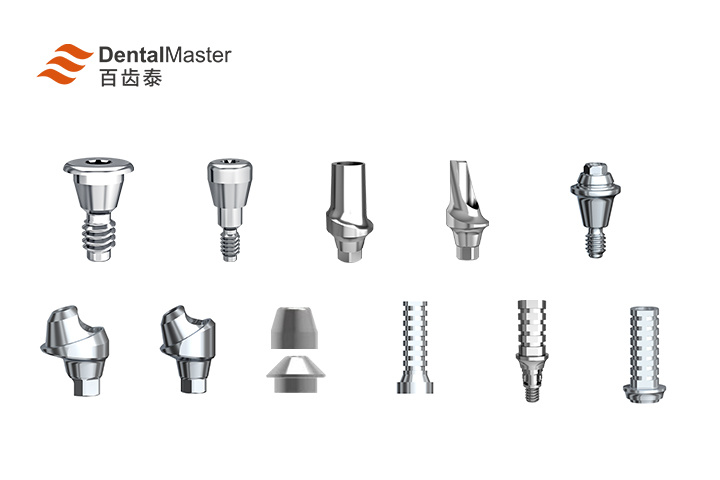 牙种植体附件