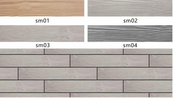 SIX SERIES WOOD GRAIN