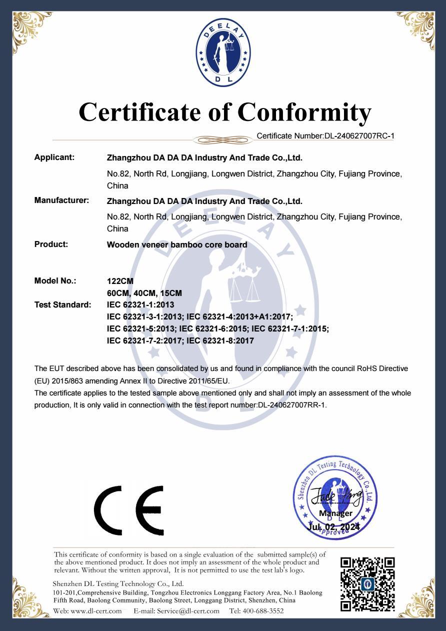 ROHS Certificate ROHS Certificate