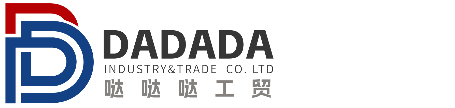Zhangzhou Dadada Industry & Trade Co., Ltd.