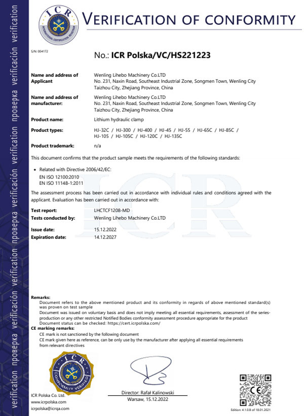 ZXM2499-Certificate ZXM2499-Certificate