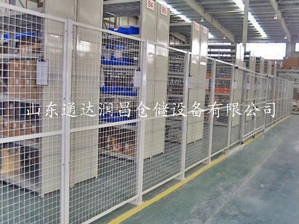 隔离网