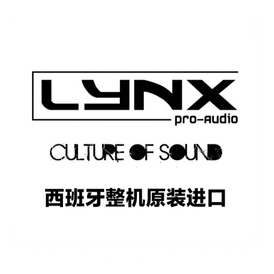 LYNX (Lingke Si)