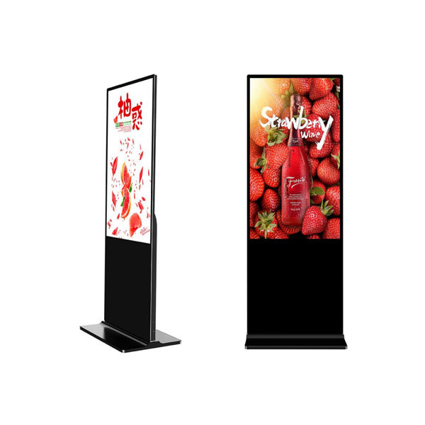 advertising machine