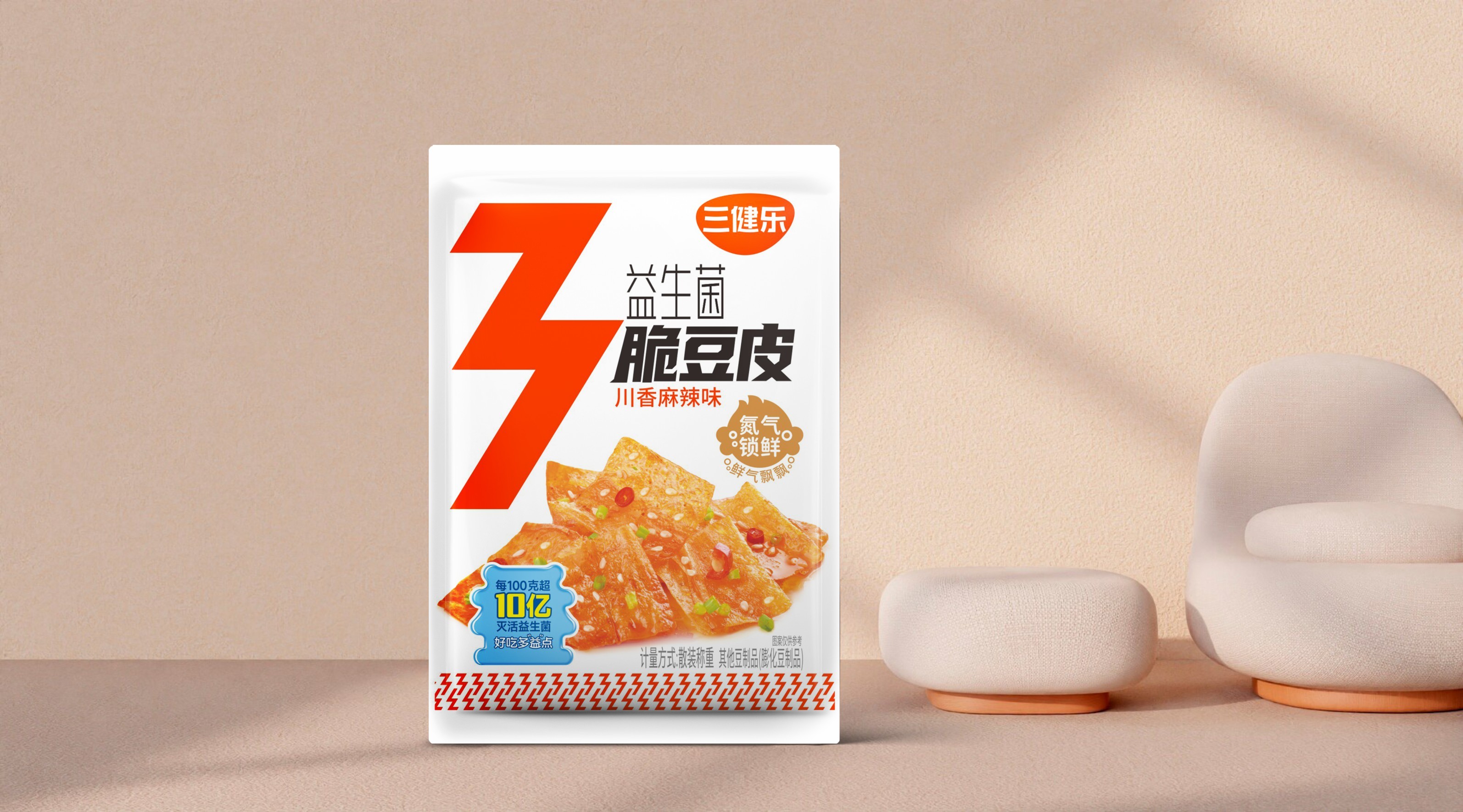 益生菌脆豆皮