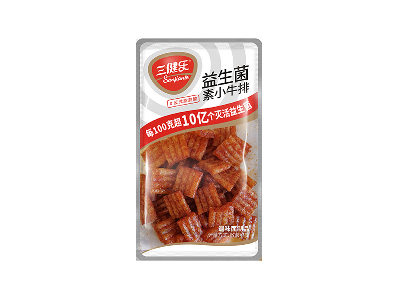 益生菌散稱素小牛排