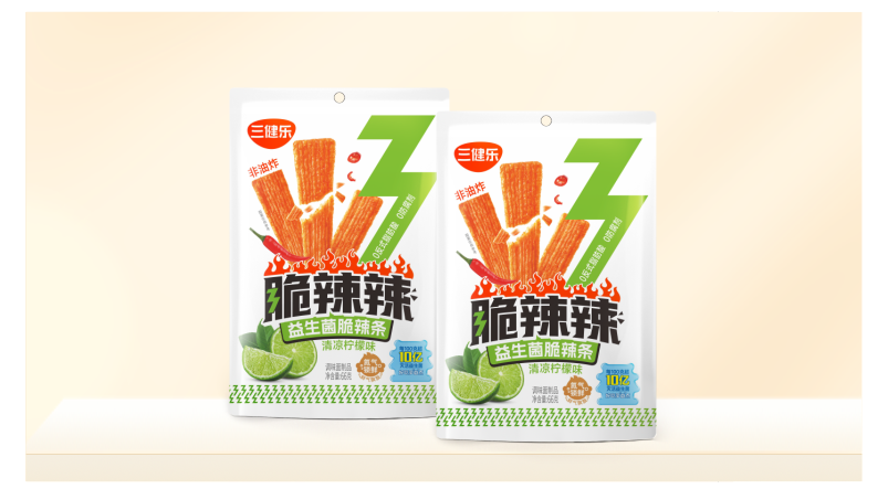 脆辣辣