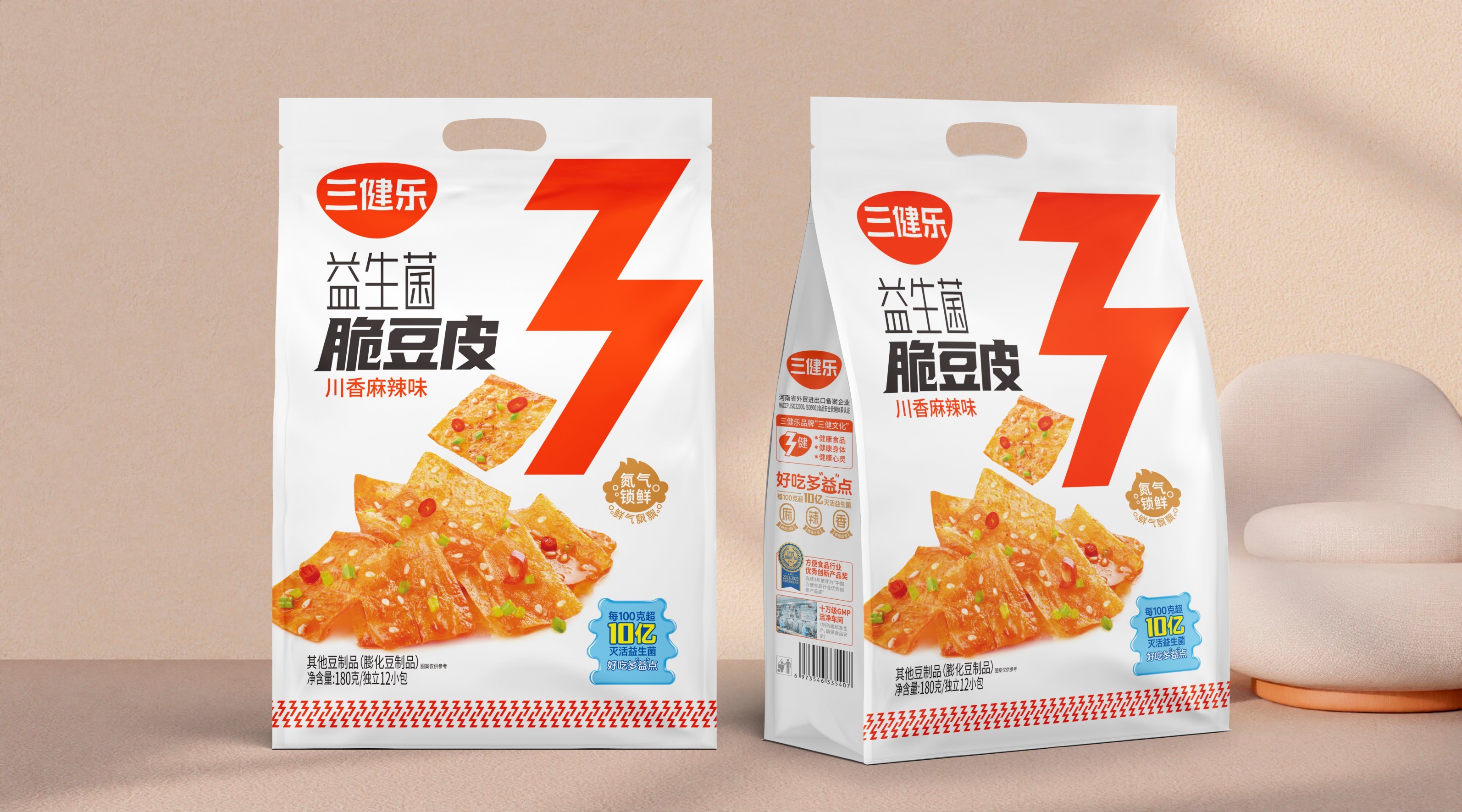 益生菌脆豆皮