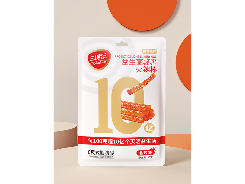 益生菌輕奢火辣棒