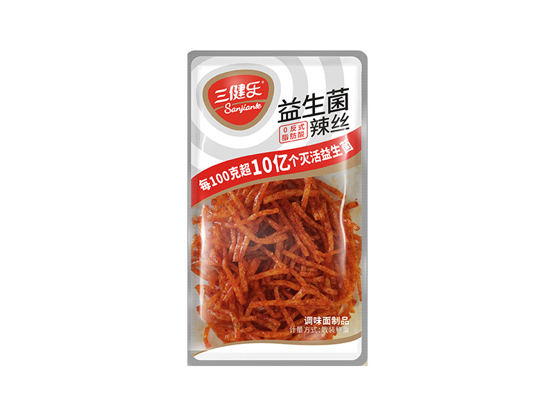 益生菌散稱辣絲