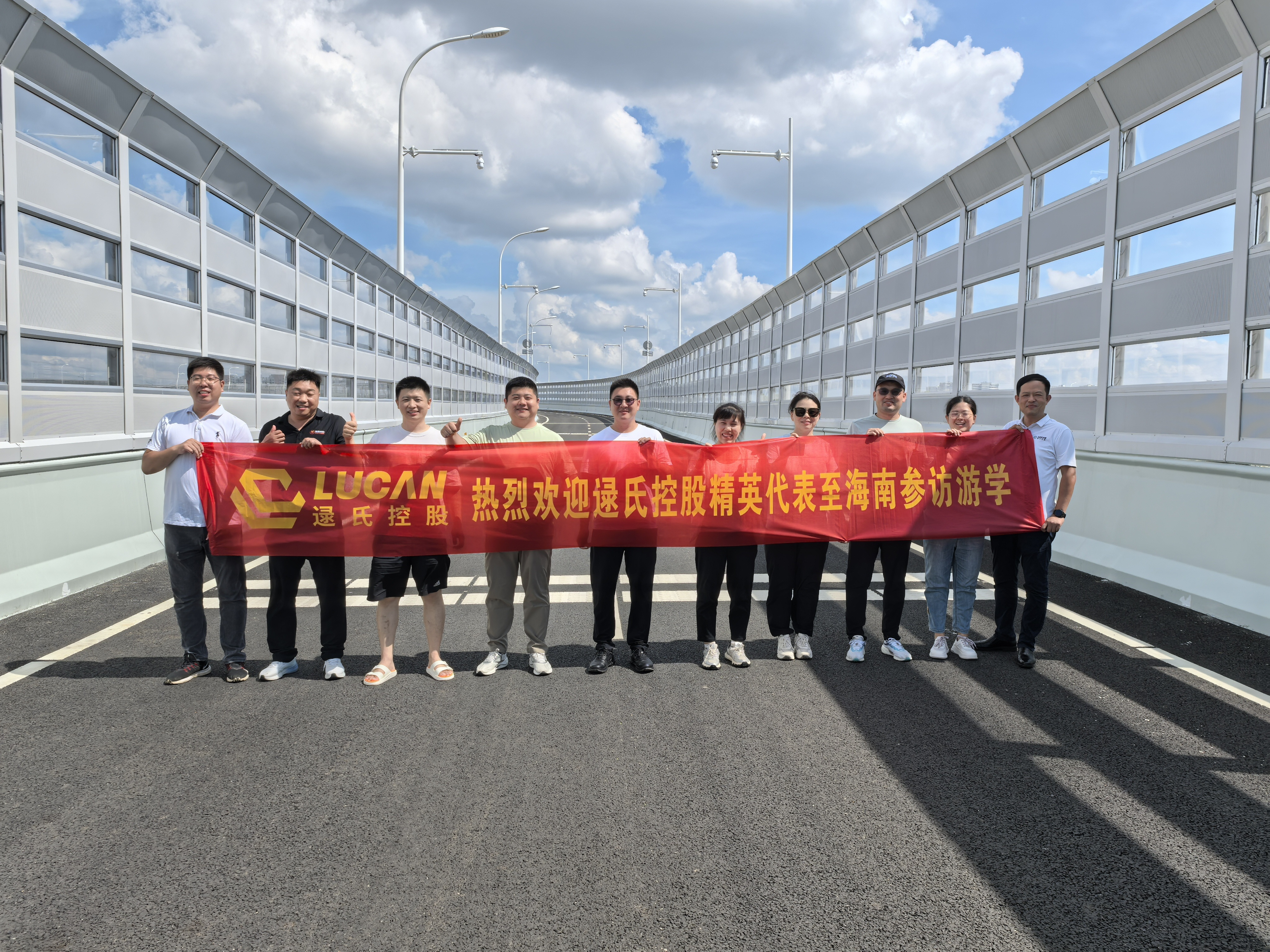 团队海南游学之旅:探索海岛智慧,共绘未来蓝图 团队海南游学之旅:探索海岛智慧,共绘未来蓝图