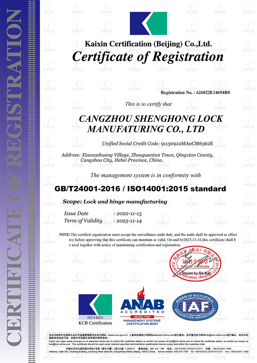 Environmental Management System Certification Environmental Management System Certification