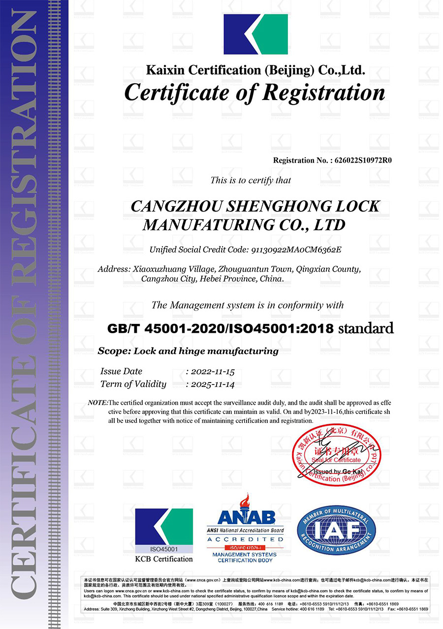 Occupational health and safety management system certification Occupational health and safety management system certification